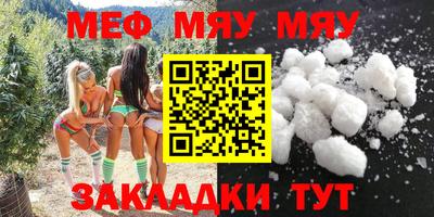марки nbome Краснознаменск