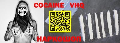 таблы Краснодар