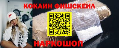 таблы Краснодар