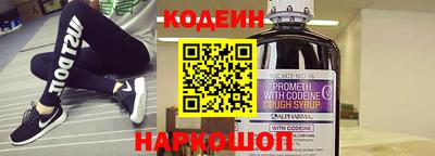 таблы Краснодар