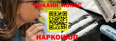 ALPHA-PVP Краснокаменск