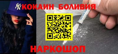 ALPHA-PVP Краснокаменск
