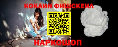 таблы Краснодар