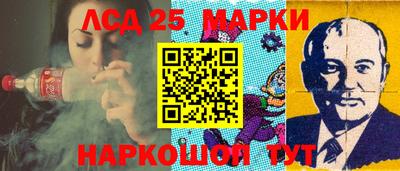 ALPHA-PVP Краснокаменск