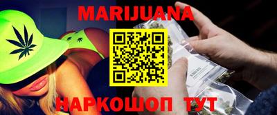 таблы Краснодар
