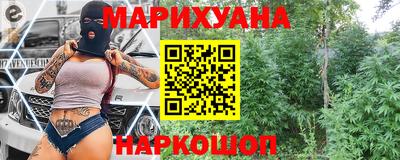 ALPHA-PVP Краснокаменск