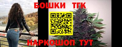 таблы Краснодар