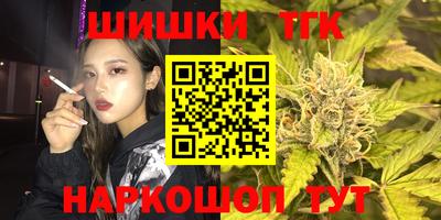 таблы Краснодар