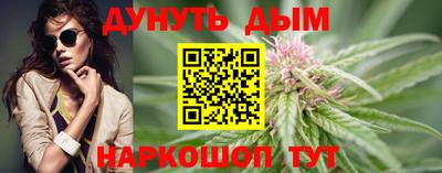 ALPHA-PVP Краснокаменск
