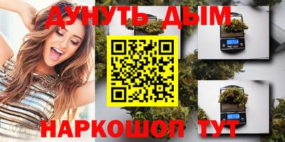 таблы Краснодар