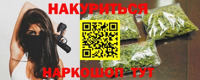 таблы Краснодар