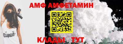марки nbome Краснознаменск