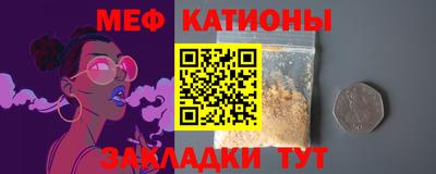 ALPHA-PVP Краснокаменск