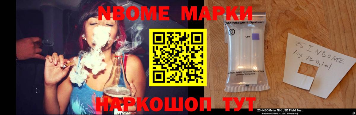 LSD-25 экстази кислота  Лсд 25 экстази  Вход с VPN  blacksprut   Лсд 25 экстази кислота  Канаш 
